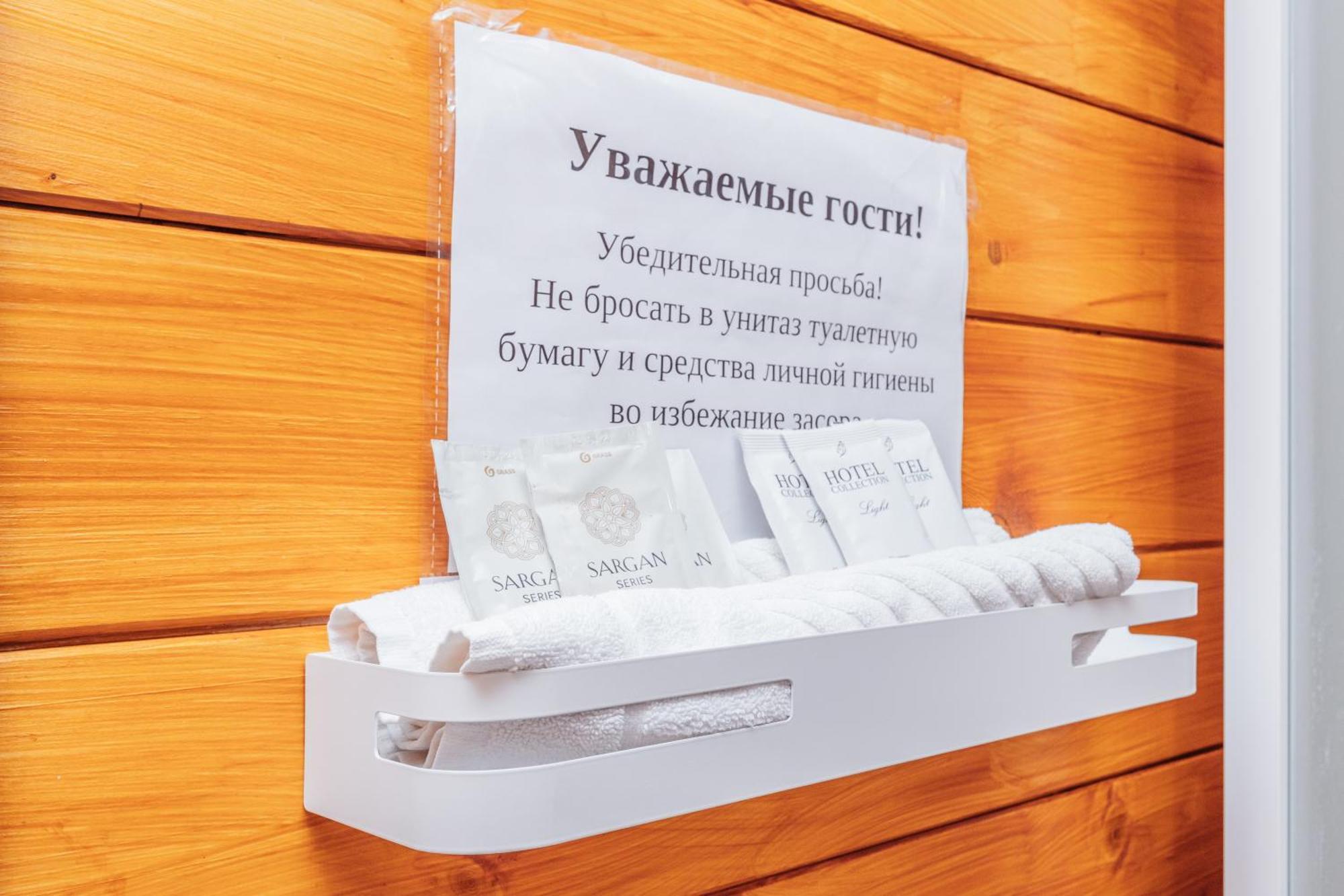 Отель Папа-Дом Gudauta Dış mekan fotoğraf